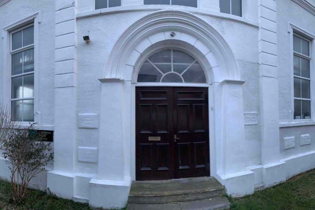 The entrance to Canolfan Iman Centre